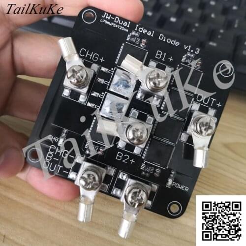 Ideal diode electric vehicle Dual Battery Isolator intelligent charging and discharging switching 100A