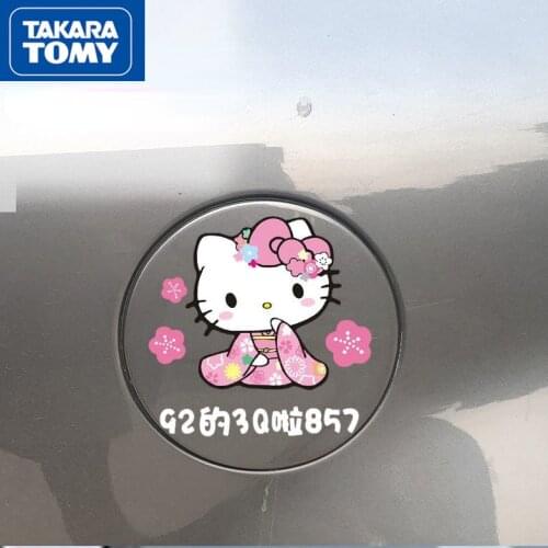 TAKARA TOMY Cartoon Hello Kitty Creative Personality Car Sticker Scratch Blocking Body Decoration Novice Car Sticker