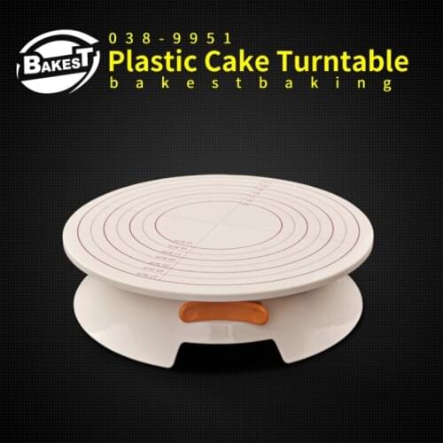 BAKEST Plastic Cake Turntable With Manual Fixed Switch Cake Decorating Tool