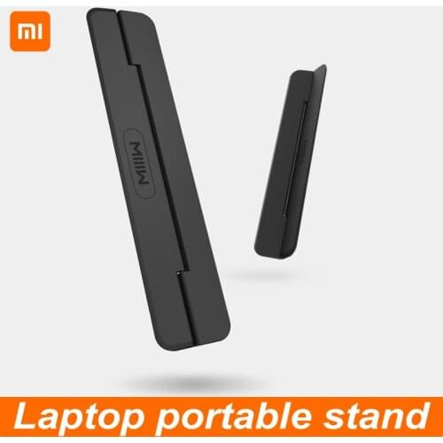 Xiaomi miiiiw laptop portable bracket durable and thin laptop portable bracket tilt angle design notebook fan cooling