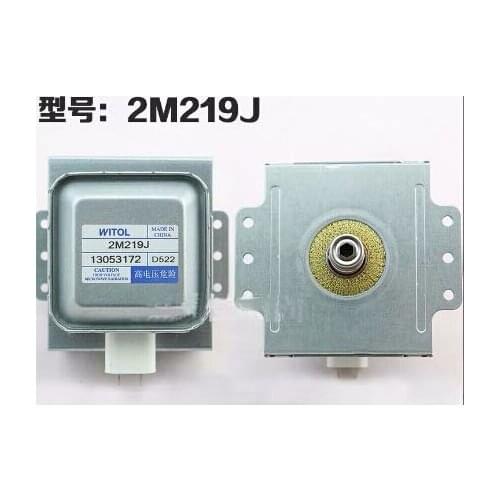 Microwave oven parts magnetron 2M-219J with Unheated microwave emission control heating tube