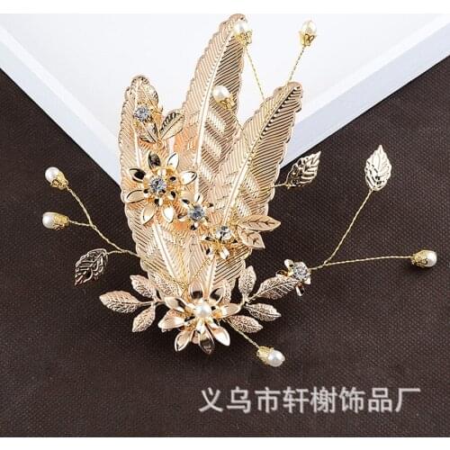 1pc/lot Wedding Bridal Festival Party Golden Feather Leaves Flowers Ornament Jewelry Luxurious Hair Clips Glistening Accessories