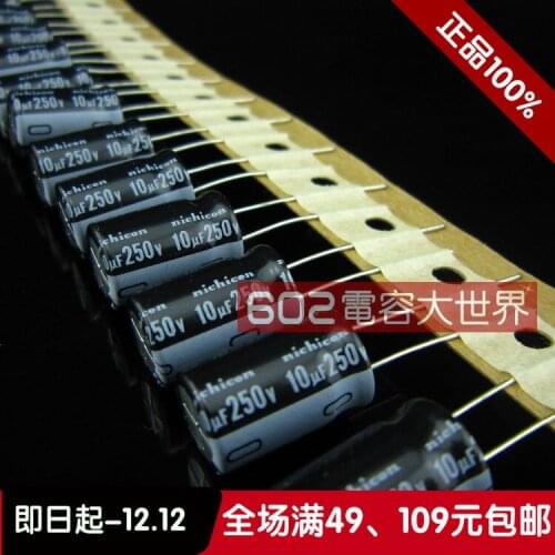 2020 hot sale 20PCS/50PCS The original Nichicon electrolytic capacitors 250v10uf 10uf 250v VZ long life of 10*16 Free shipping
