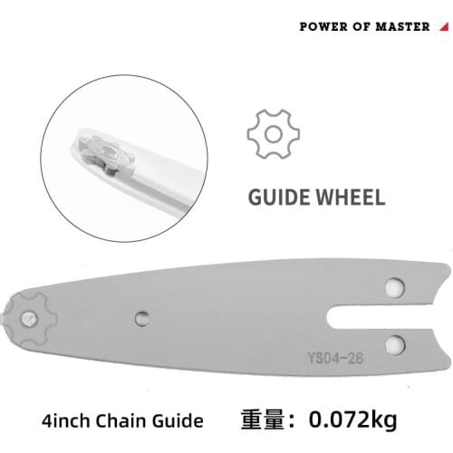 4 Inch Chain Guide Plate, Electric Chain Saw Accessories, Lithium Battery Electric Saw, One-Hand Chain Saw Cutting Machine