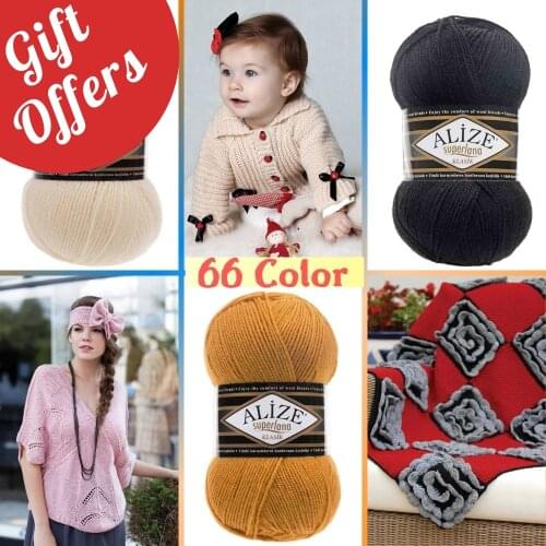 Alize Superlana Classic (5 ball) Sewing Supplies