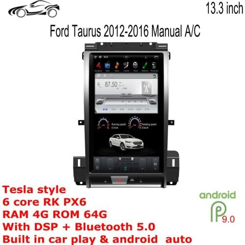 ANDROID CAR GPS Vertical screen For Ford Taurus GPS 2012-2016 Manual A/C 13.3 inch RAM 4G ROM 64G Car Multimedia CAR NAVIGATION