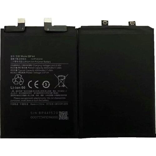 AZK Xiaomi Phone Batteries