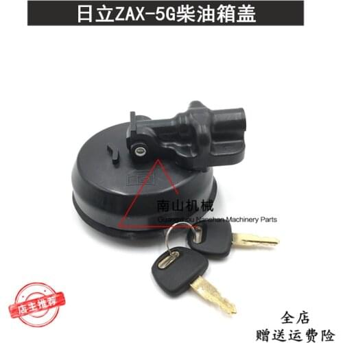 Excavator Diesel tank cap Anti-theft fuel tank cap excavator accessories For HITACHI ZX ZAX60 70 200 210 360-5G