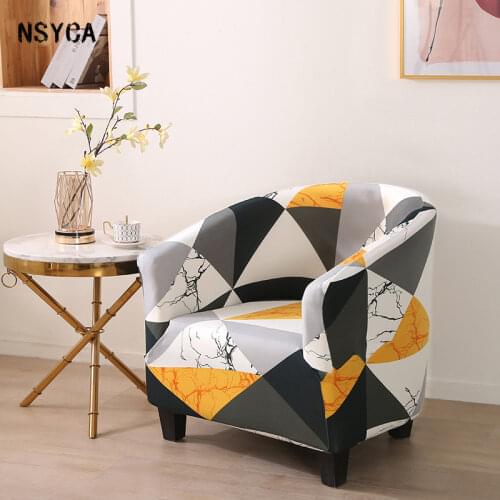 Elastic Print Single Sofa Chair Cover All-Inclusive Removable Dust Proof Chair Cover Home Decoration Office Chair Armrest Cover