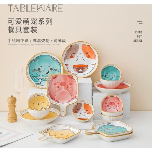 Cute pet series ceramic tableware plate cute animal household handle plate baking tray rice bowl eating bowl set