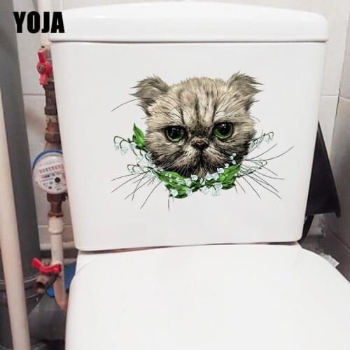 YOJA 25.9×20CM Exquisite Persian Cat Head Bedroom Wall Decoration Fashion WC Toilet Stickers T1-2885