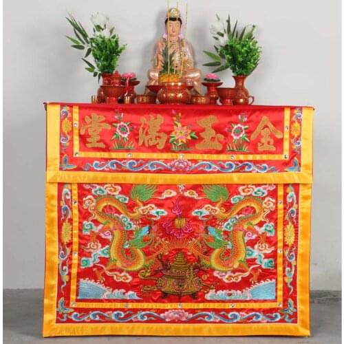 Asia Buddhist HOME Temple Worship Guanyin Buddha JIN YU MAN TANG Auspicious 2 Dragons Embroidery Altar table enclosure Curtain