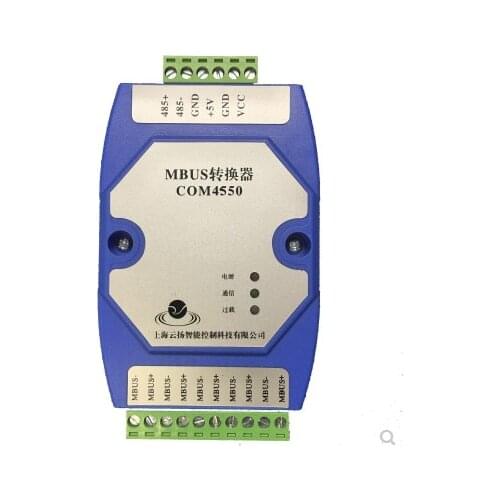 FREE SHIPPING RS232 RS485 serial port MBUS/M-BUS Meter reading concentrator converter module