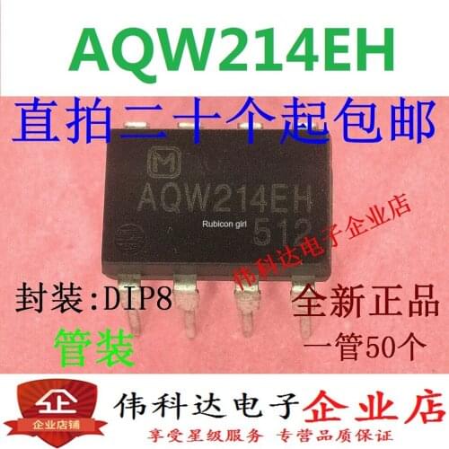 New original AQW214 AQW214EH straight plug DIP-8 optocoupler relay imported spot