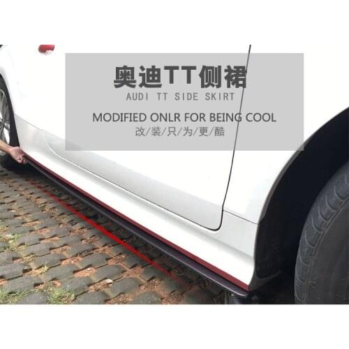Applicable to Tt Skirt Tts Carbon Fiber Plate Audi Ttrs Modified Apron Foot Spoiler Side Wing