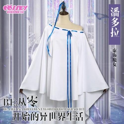Re:Zero Life in another world from scratch cos Pandora cosplay costume 2021 Anime costume