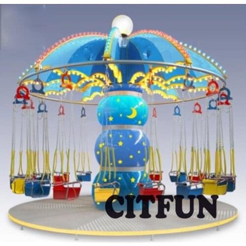 Beautiful 16seats flying chair for kids and adult ;amusement park swing rotating chairs rides