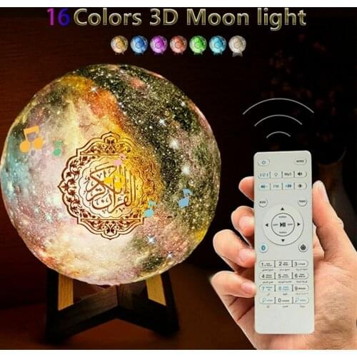 Muslim Bluetooth Quran Speaker 3D Print Moonlight lamp Wireless Colorful remote control Quran Player Touch LED Star Light