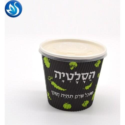 Disposable hot soup paper container,pe coated round soup cup,take away soup containers