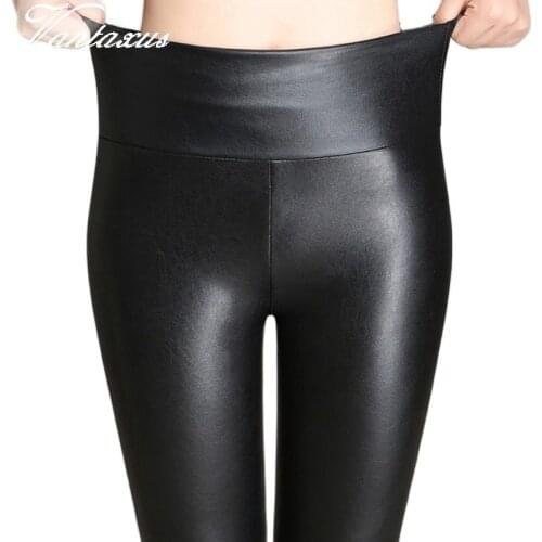 Lady spring autumn slim fitted pants for girl slim faux leather leggings women skinny PU legging high waist pencil pant