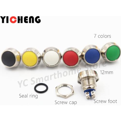 7Pcs 12mm waterproof instant 1NO ball button switch screw terminal self reset button metal push button switch 7colors spherical
