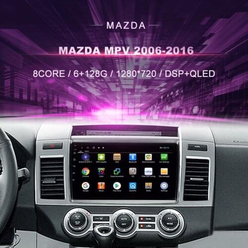 Car DVD For Mazda MPV 2006-2016 Car Radio Multimedia Video Player Navigation GPS Android10.0 Double Din