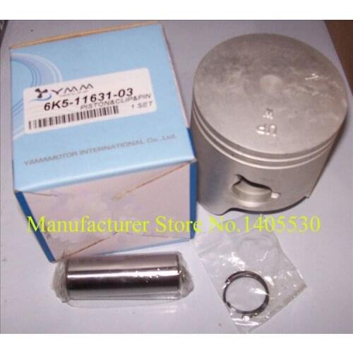 Free shipping marine outboard motor part piston for Yamaha 2 stroke 60 Hp outboard gasoline engine accessories model: 6K5-11631