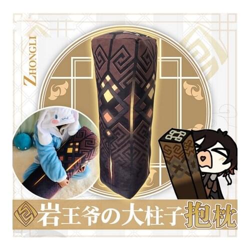 Zhongli Pillars Throw Pillow Game Genshin Impact Short Plush Doll Cute Toys Anime Student Sofa Cartoon Cushion Xmas Gifts HOT