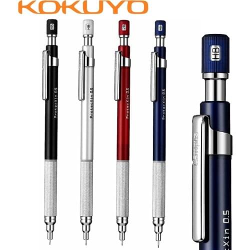 KOKUYO Sets Of Pencils