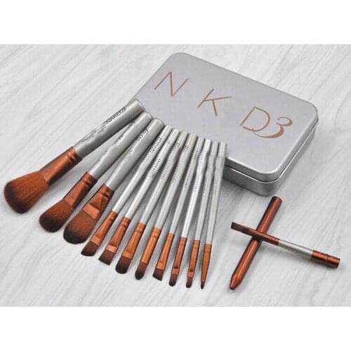 New Cosmetics 12Pcs Nake Brushes Cosmetics tools NK3 Rose Gold Face Makeup Eyeshadow Eyeliner Lip Brush Set Tool With Metal box