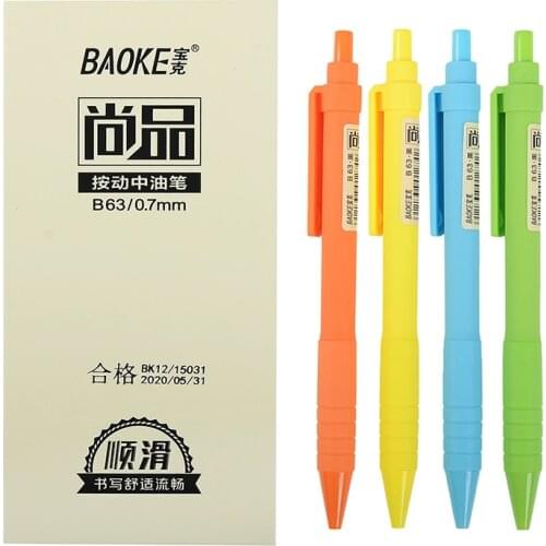12 Pcs/Box Two Colors Ballpoint The Office Stationery Push-type Ballpoint Pens Write School Supplies 0.7mm Kawaii Signature Pens