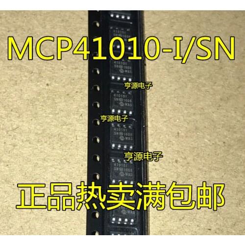 5pcs MCP41010 MCP41010-I/SN 41010I