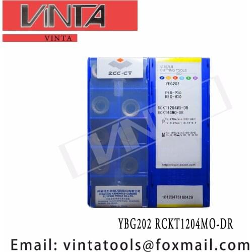 Free shipping high quality 10pcs/lots YBG202 YBG205 RCKT1204MO-DR cnc carbide milling inserts