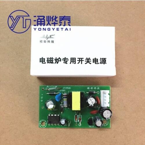 YYT Induction Cooker Power Board Universal Power Module Accessories