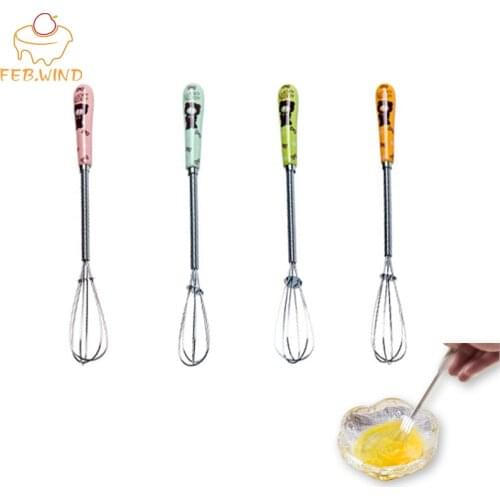 Mini Egg Beater Hand Small Whisk Coffee/Milk Frother Whisk Wire Whip Mini Balloon Whisk Cooking Metal Egg Tool Baking 163