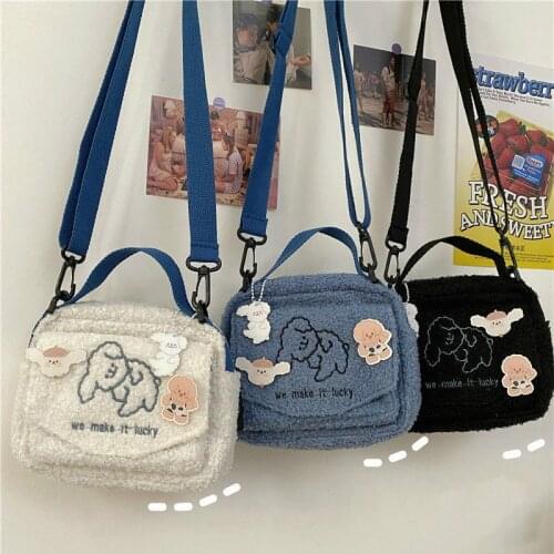 Plush Womens Messenger Bags Ladies Canvas Printed Cute Envelope Bag Wool Lady Sweet Cartoon Student Flap Pocket Shoulder Bag