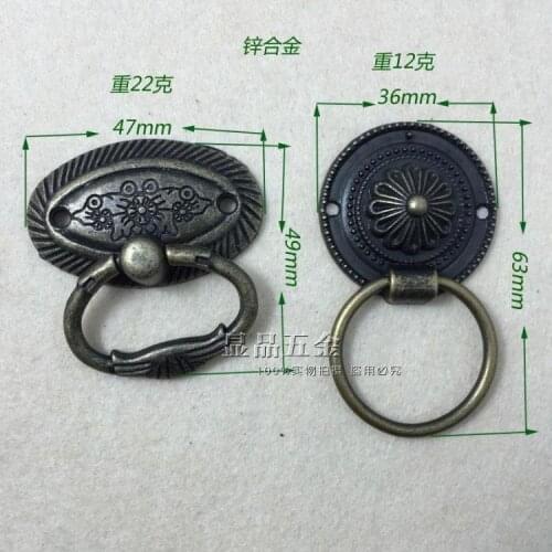 Special offer furniture component Hardware Accessories Daisy Handle Muhe Drawer Handle Single hole wholesale