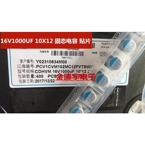 Solid-state capacitors 16v1000uf 10 x12 patch solid-state capacitors 1000uf 16v