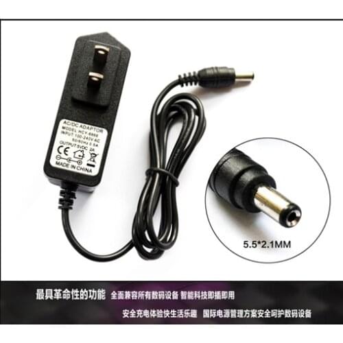 Wireless Router Optical Cat 12V1A Power Cord Charger Mobile Set-top Box Power Adapter