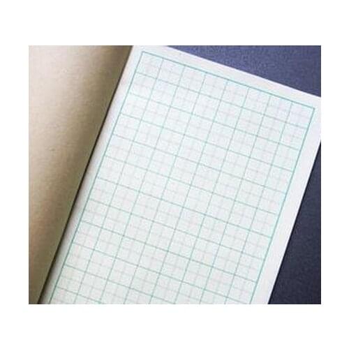 Part Select Coupon [999-6] - 02