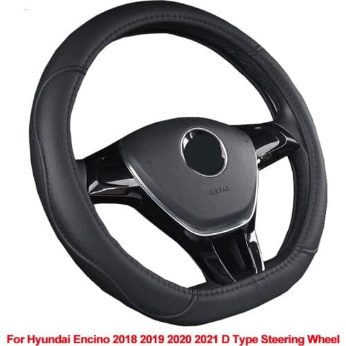 D Shape Car Steering Wheel Cover Wrap Volant For Hyundai Encino 2018 2019 2020 2021 D Type Steering Wheel PU Leather Non-slip