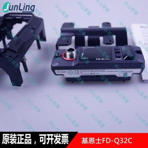 Clamp flow sensor FD-Q32C