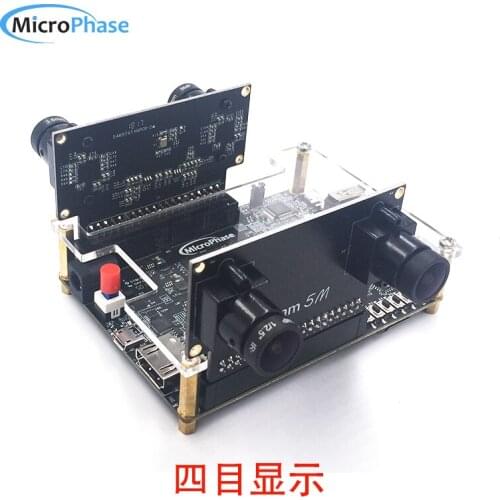 For Microphase DCAM-5M camera binocular matching FPGA development board OV5640