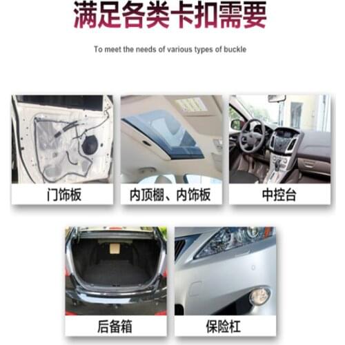 Car Bumper Clips Retainer for mercedes cla w203 audi a6 c7 volvo c30 audi a4 b7 peugeot 206 volvo xc60