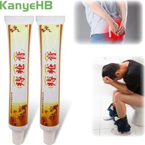 2pcs Hemorrhoids Ointment Internal and External Anal Fissure Anal Itch Cream Pain Relief Chinese Herbs Medical Plasters A297