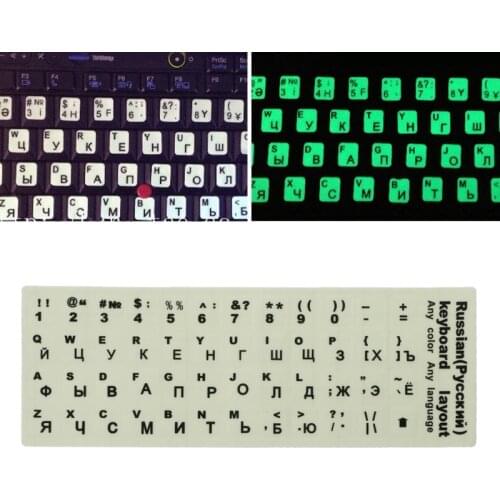 Russian Keyboard Keycap Sticker Luminous Stickers Transparent Cover For Mechanical Keyboard Computer Notebook Desktop Laptop