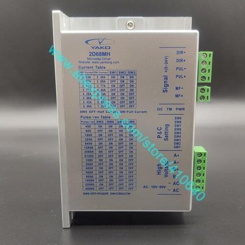 New 2D68MH Updated from Old YAKO YKC2608M-H Stepper Motor Drive Suitable for NEMA23 to NEMA 34 Stepper Motor with AC 18 to 60V