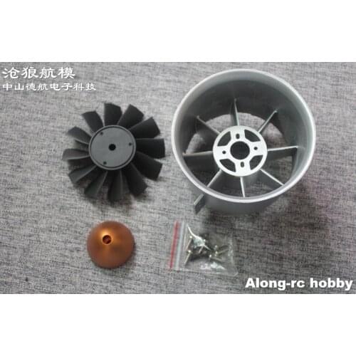 1 set Freewing Jet Plane Part 12 Blades 90mm 90 Metal EDF KIT Set 6S E72210 or 8s E72211 for 90mm RC Airplane Aircraft Model