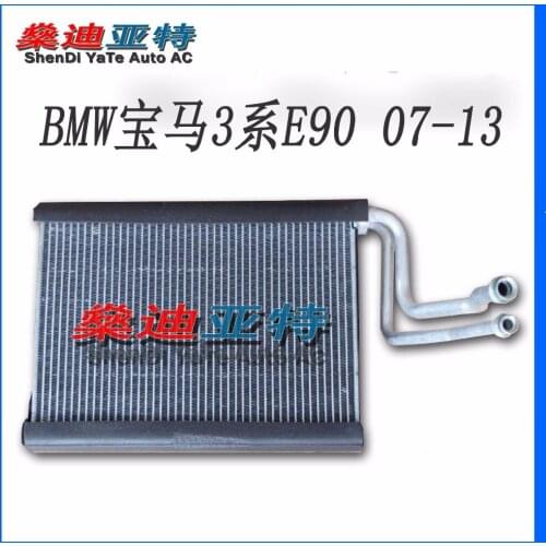 Car Air Conditioning Evaporator Core For BMW E90 E84 120i 318 320i 325i M3 328i 330i X1 X3 64116934781 64119179802 64119130345