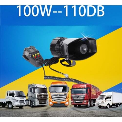 110DB 7 Tone Sound Motocycle Car Recording Emergency Siren Horn Mic PA Speaker System Amplifier Hooter 12V 100W Car Alarm Horn